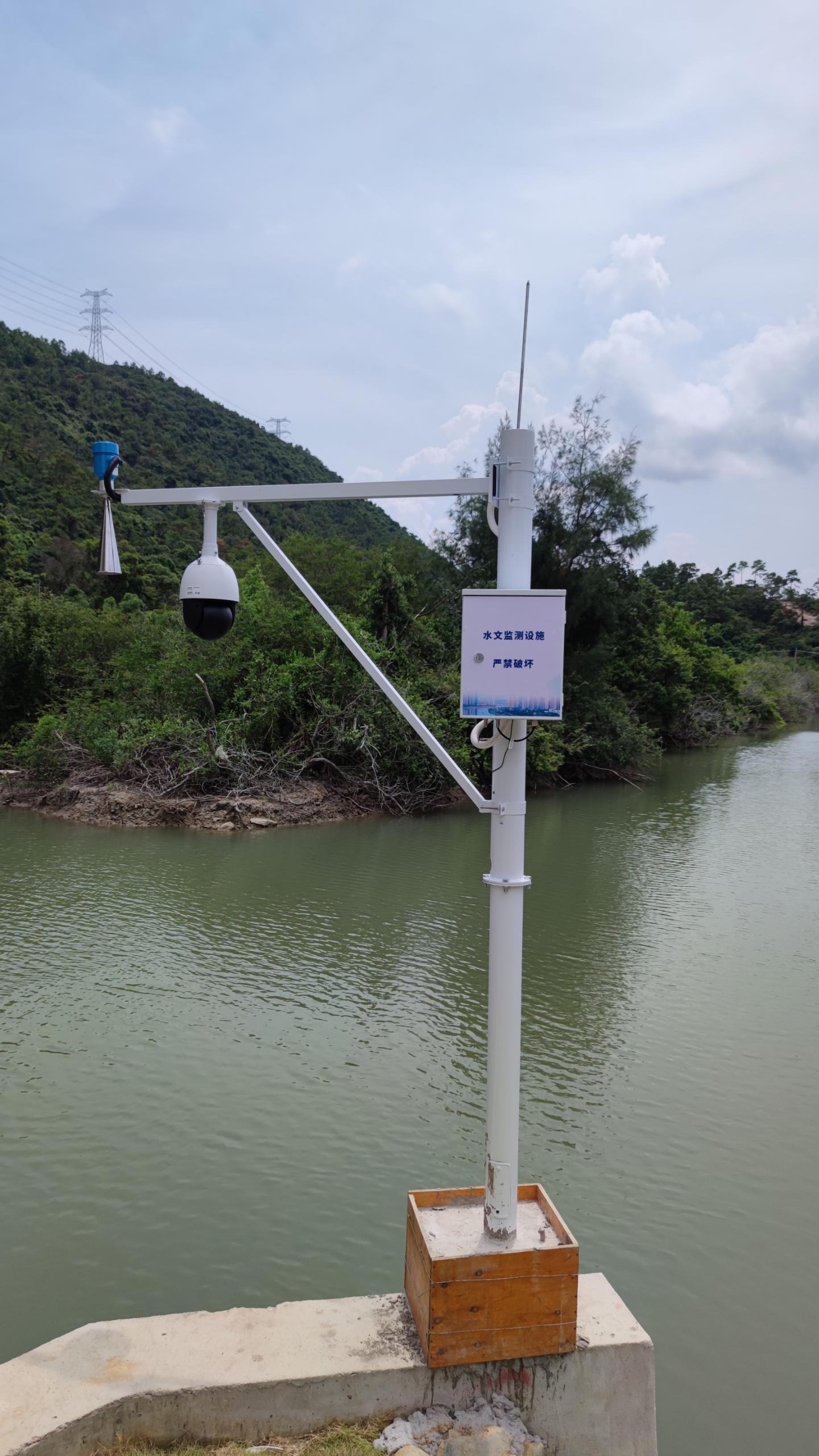 乡镇水坝防洪防汛雷达水质观测站 高频微波测距技术，抗干扰能力强