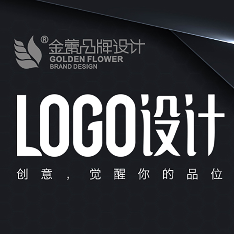 服装纺织商标logo设计VI设计案例和理念