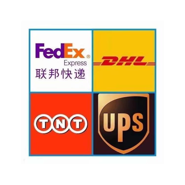 东莞至上海货运公司 常平Aramex代理网点