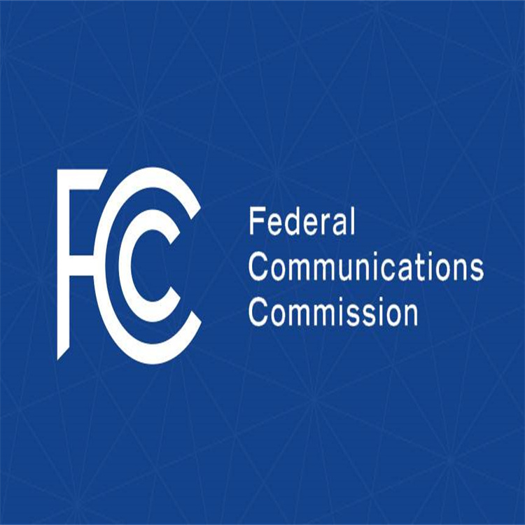 无线电产品fcc认证 怎样收费