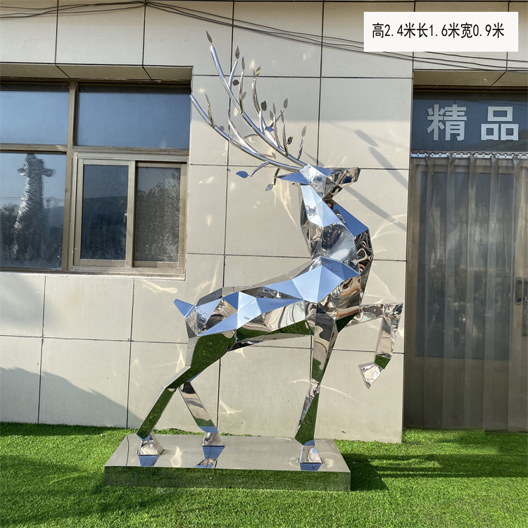 不锈钢切面鹿雕塑厂家 几何动物公园绿地景观摆件 永景