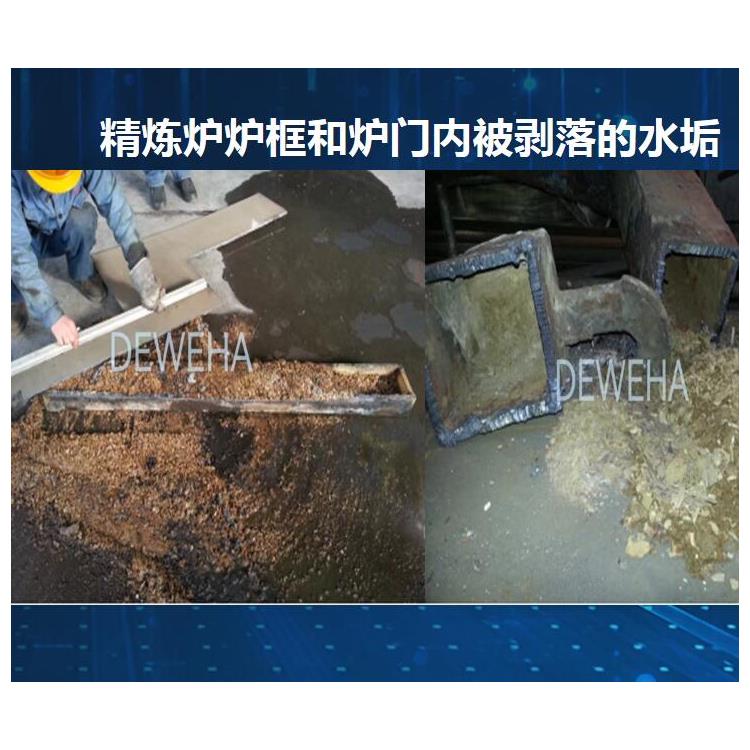 扬州自来水管道清洗设备 德威汉除垢技术