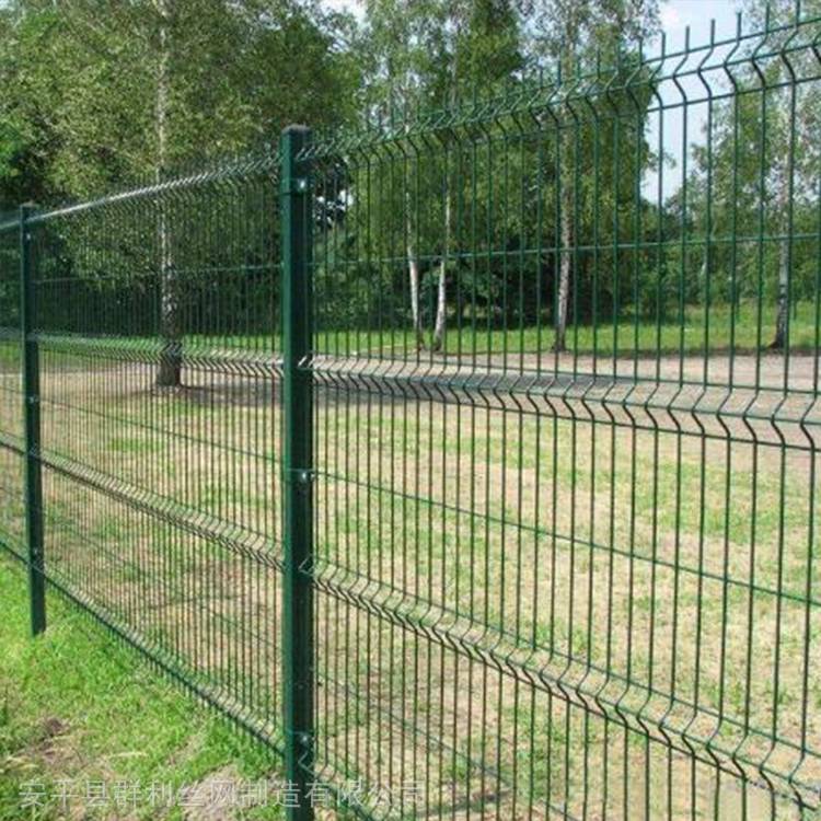道路安全护栏网 边框护栏网养殖围栏机场围栏球场围网