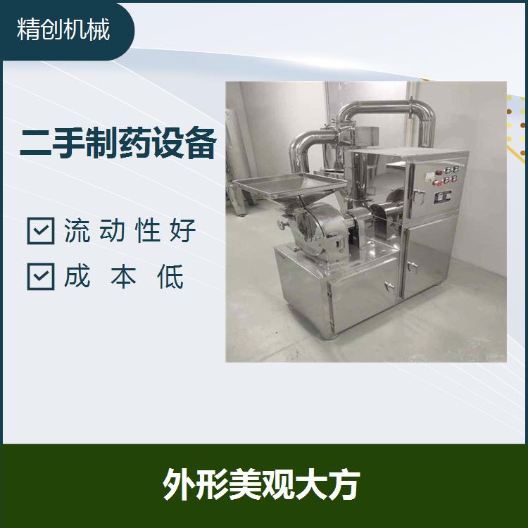 湖南二手热风循环干燥箱 效果好 清洗方便