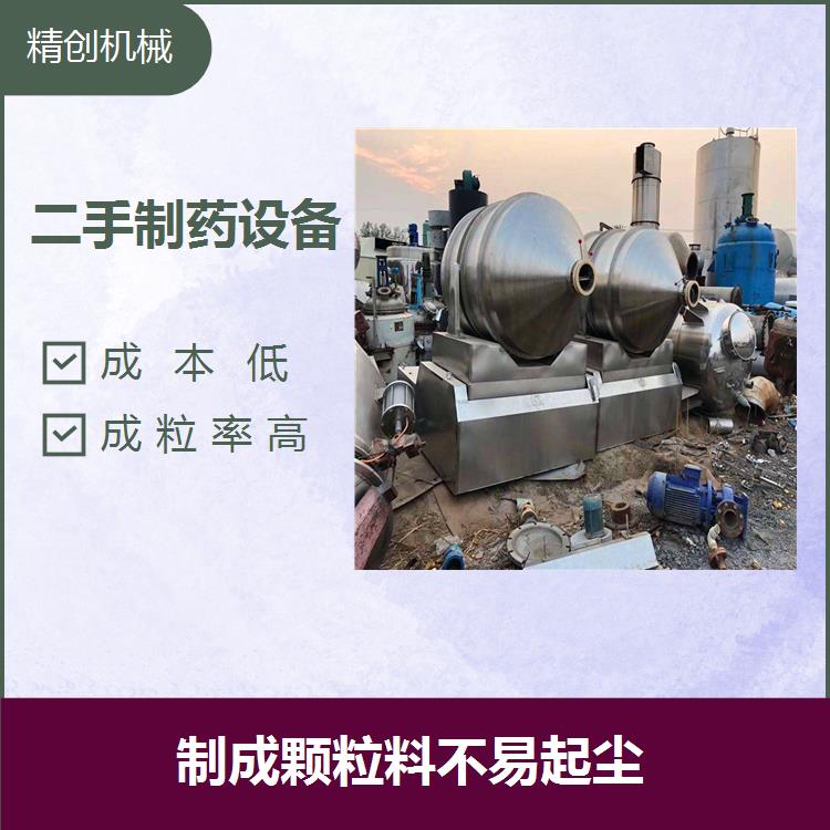 湖南二手热风循环干燥箱 效果好 清洗方便