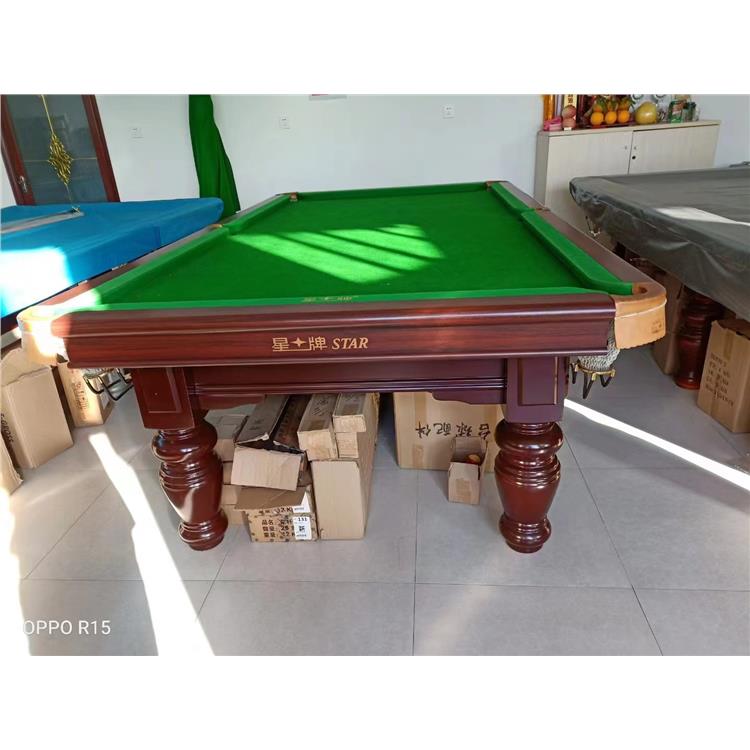 星爵T8台球桌配件 北京美式乒乓球桌