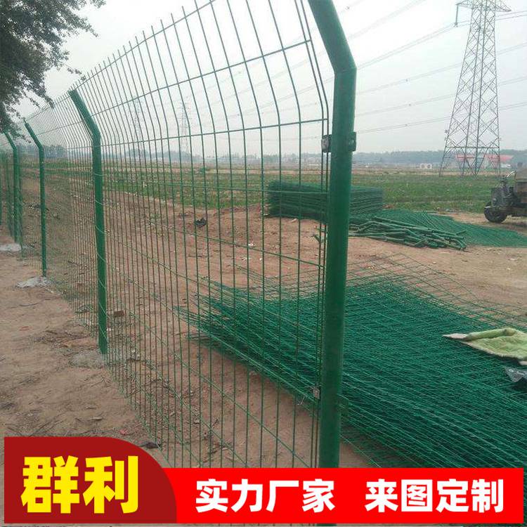 双边丝绿色护栏网 小区别墅围墙网 浸塑焊接铁丝网网