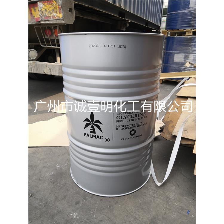 惠州工业级椰树甘油250kg工业级