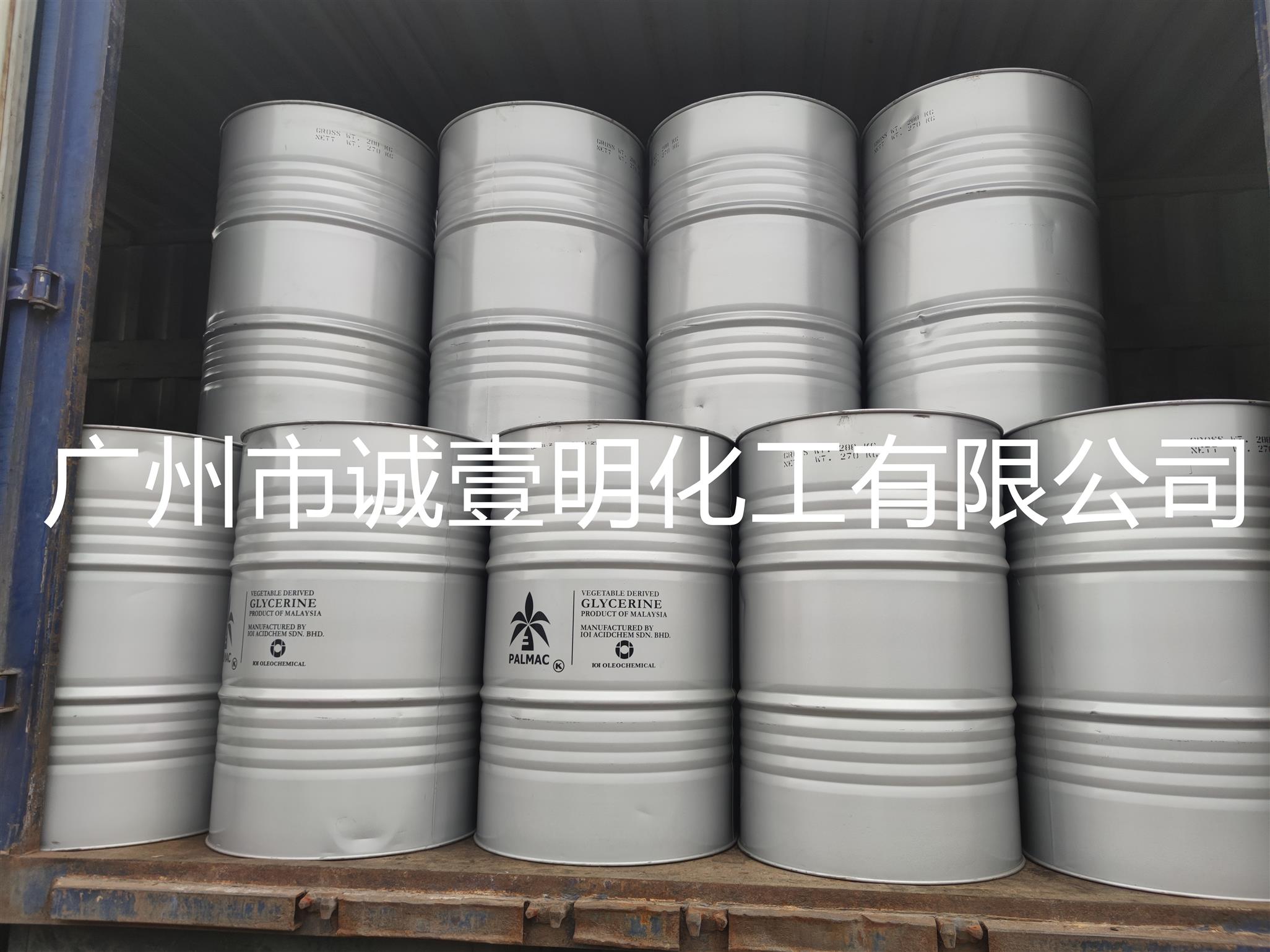 惠州工业级椰树植物甘油工业级
