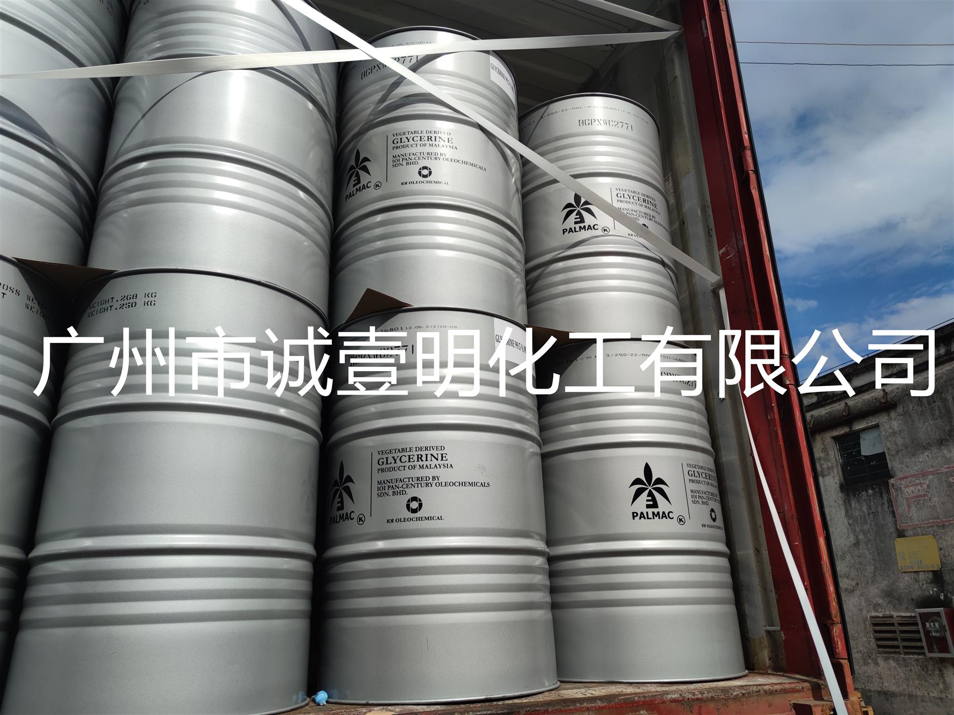 东莞椰树甘油250kg工业级