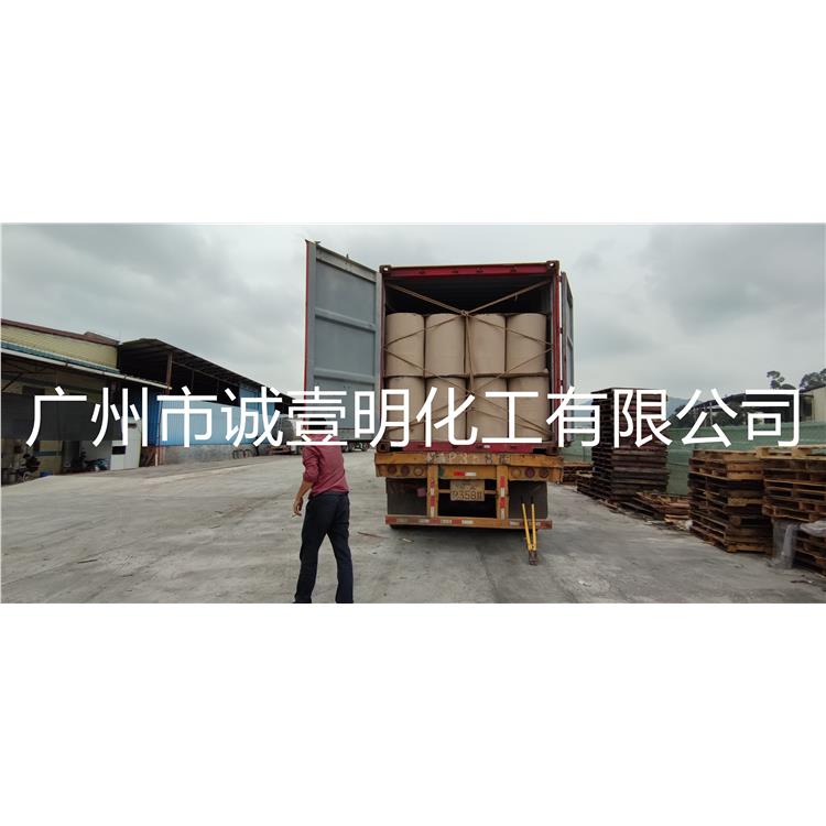 湛江工业级绿宝植物甘油植物来源 全国配送