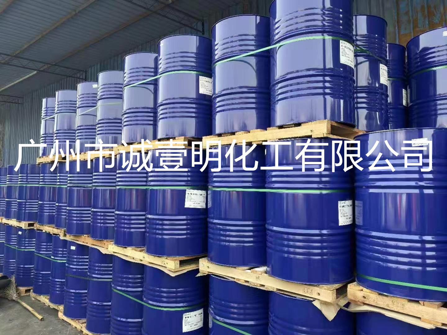 广州食品级金光丙三醇250kg工业级