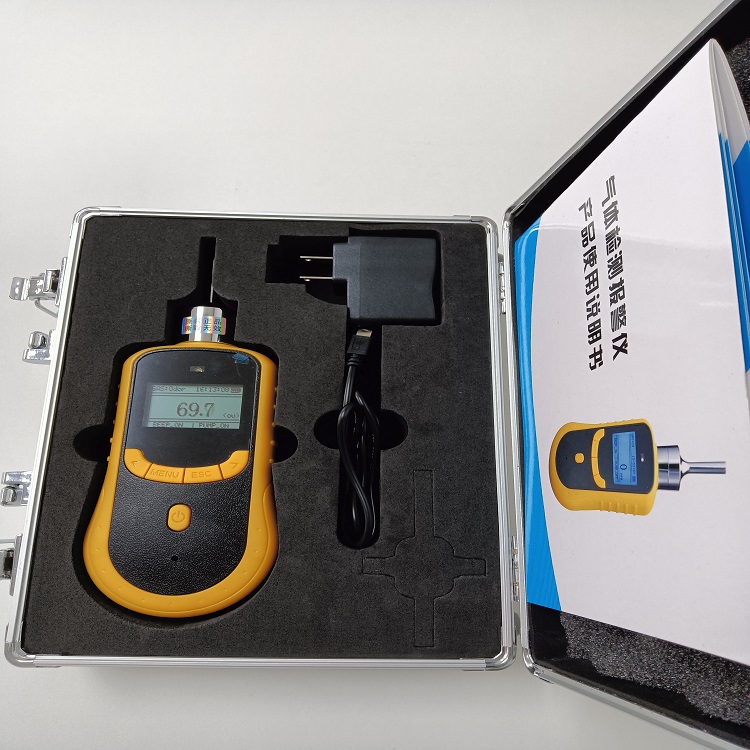 JYB-QT便携式香味浓度检测仪 高低报警值可以任意设置