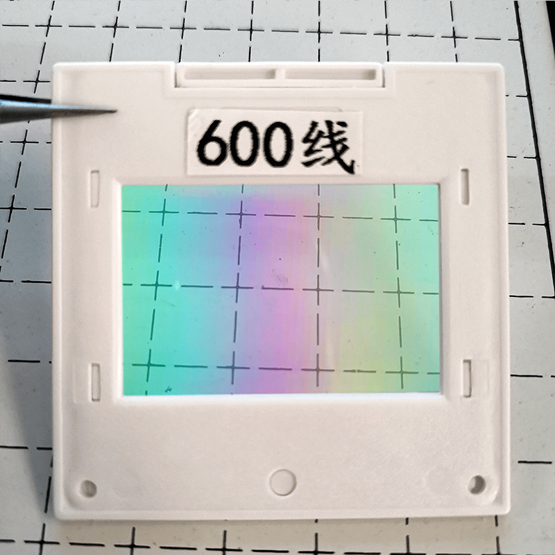 pet光栅片600线光栅实验教学光栅片可定制
