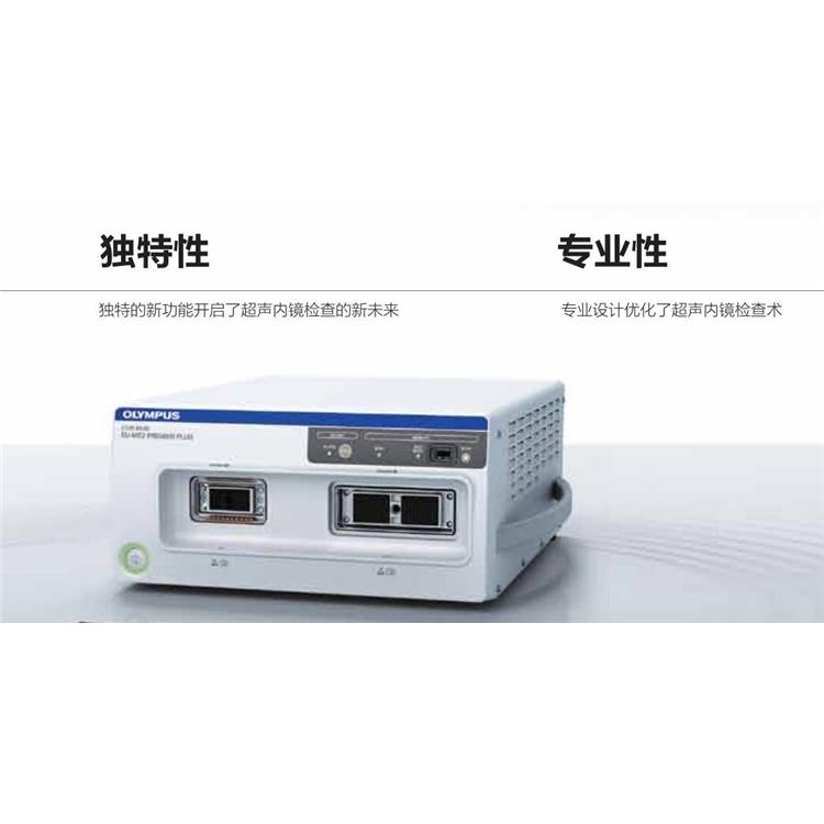 刀头TB-0535FC/SB-0535PC 江苏安茂医疗科技有限公司