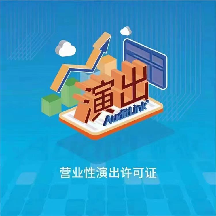 中国品牌认证 欢迎来电咨询