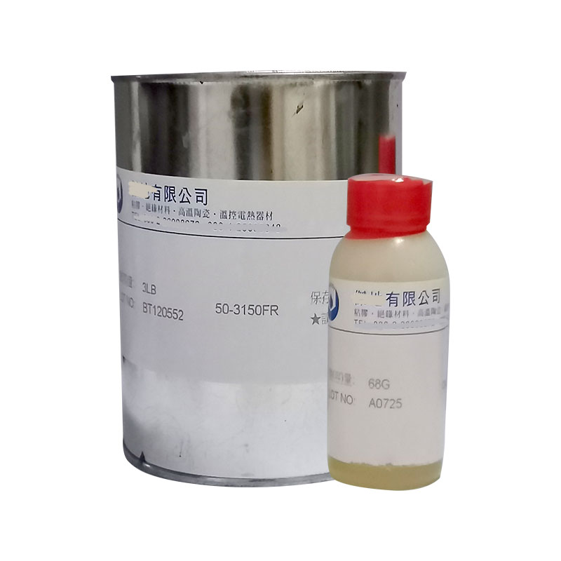 ROSH灌封膠50-3150FR絕緣材料