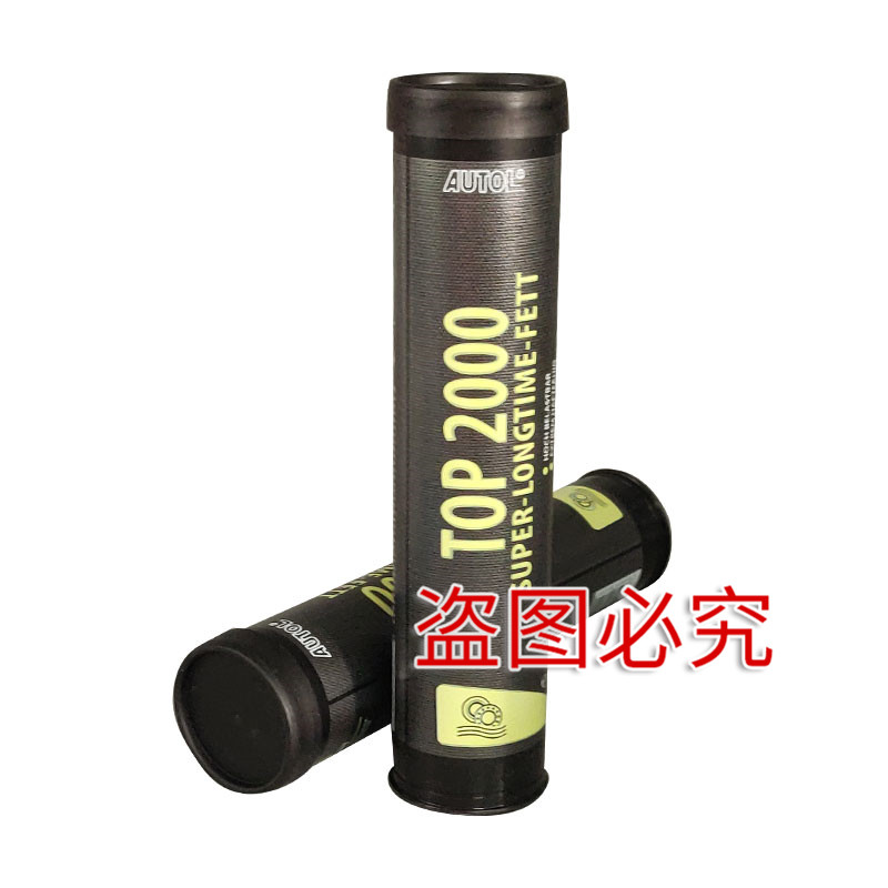 德国 AUTOL TOP 2000 特种润滑脂 TOP 2000 400G装