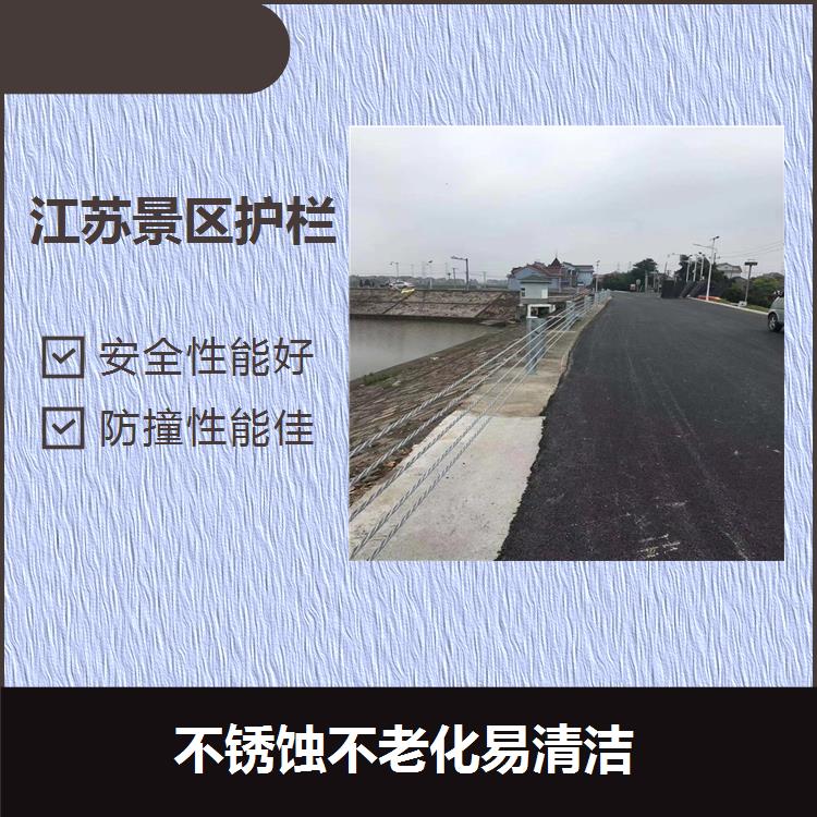 贵州公路防护栏 不起泡不虫蛀 选材考究坚固耐用