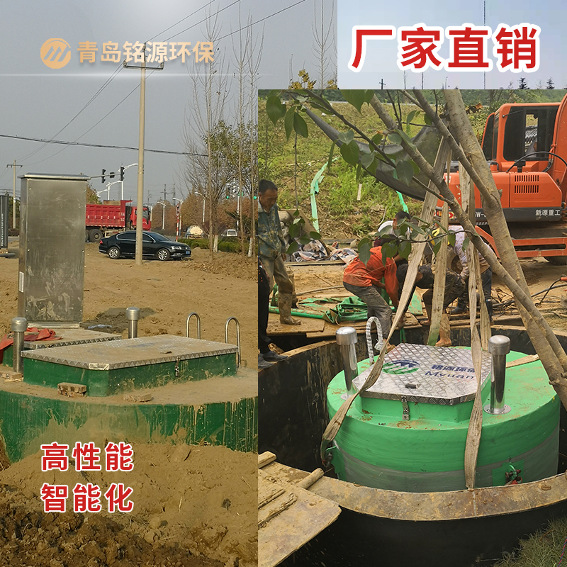 截流井雨污分流设备一体化截流井 地埋式安装