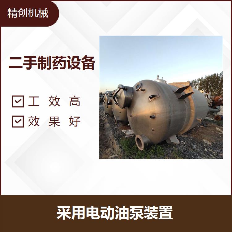 浙江二手旋转式高速压片机 清洁无毒 操作简单