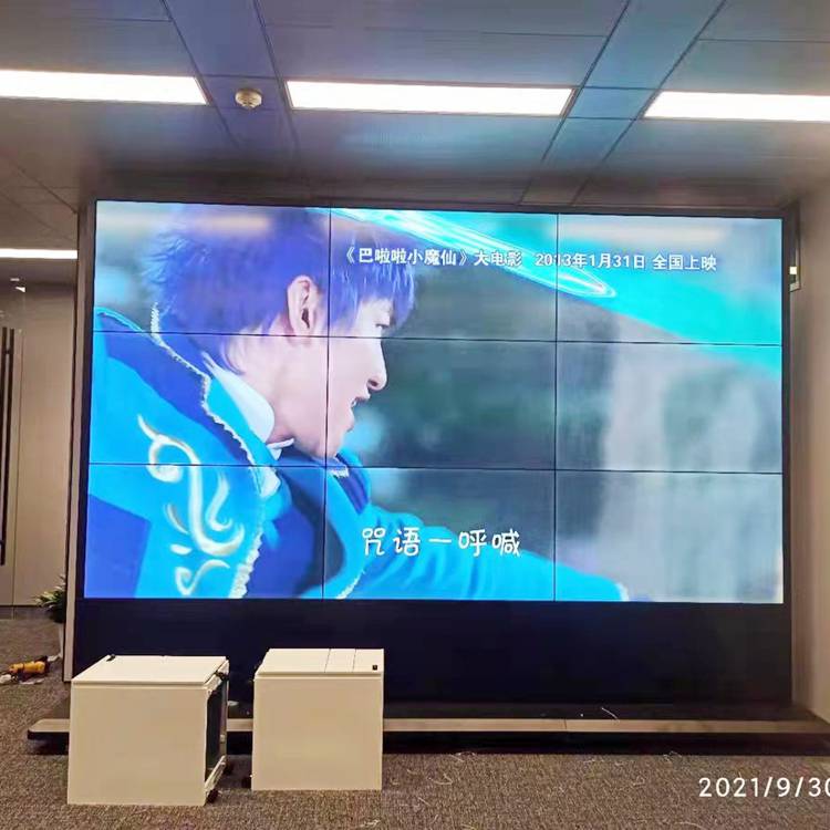 电视墙LED无缝大屏46英寸安装调试 液晶智能拼接屏