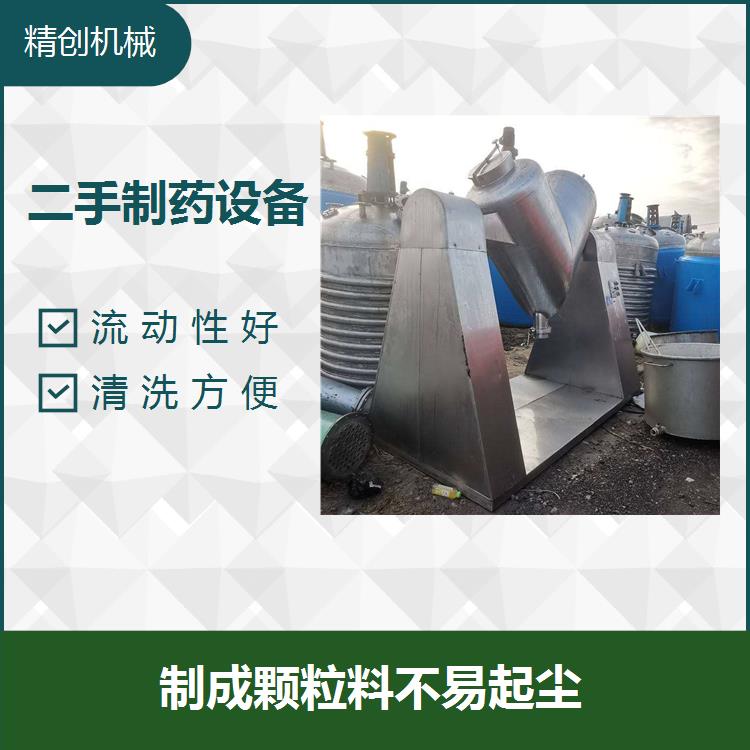 浙江二手生物制药发酵罐 成本低 外形美观大方