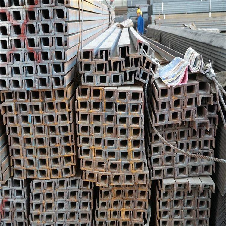 河北Q235C槽钢 生产厂家 支持送货上门