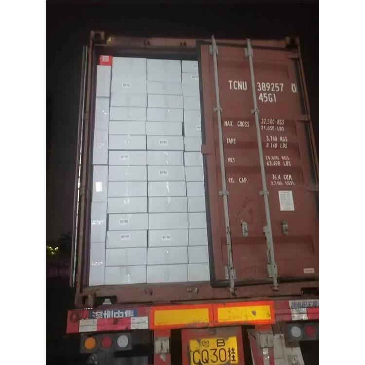 惠州到苏丹港纯电池海运整柜 一站式国际物流服务 全航线海运