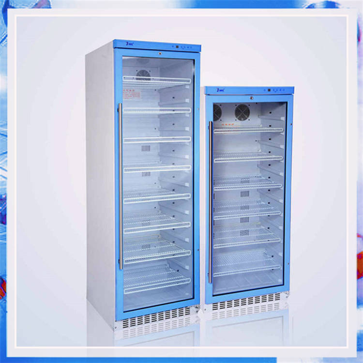 药品储存恒温柜 实验室药品恒温存放柜 药品恒温冷藏箱