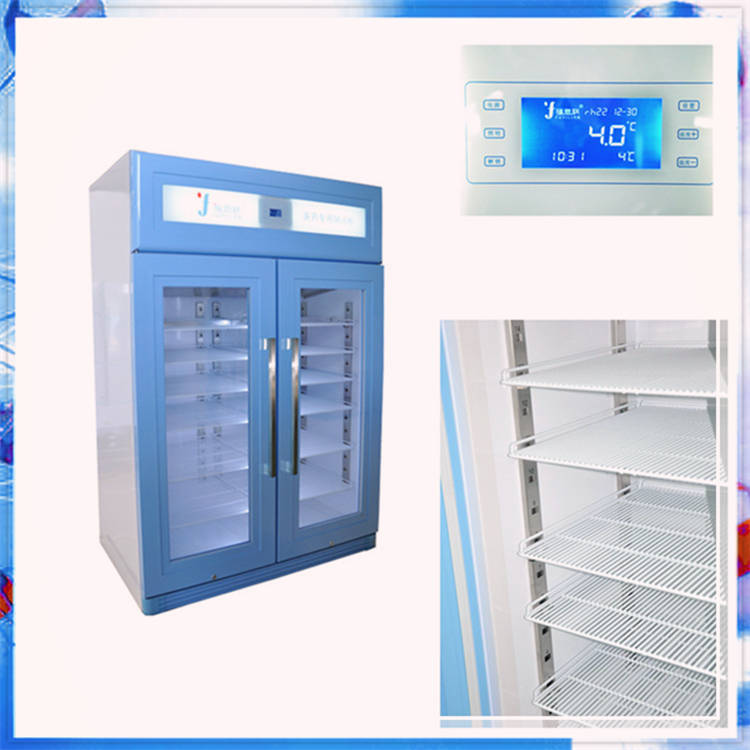 药品试剂柜实验室试剂冷藏柜控温试剂恒温冰箱福意联FYL-YS-310L