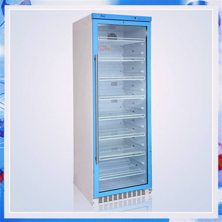 20度-25度保存恒溫箱藥品恒溫柜20-30度恒溫柜藥品保存箱