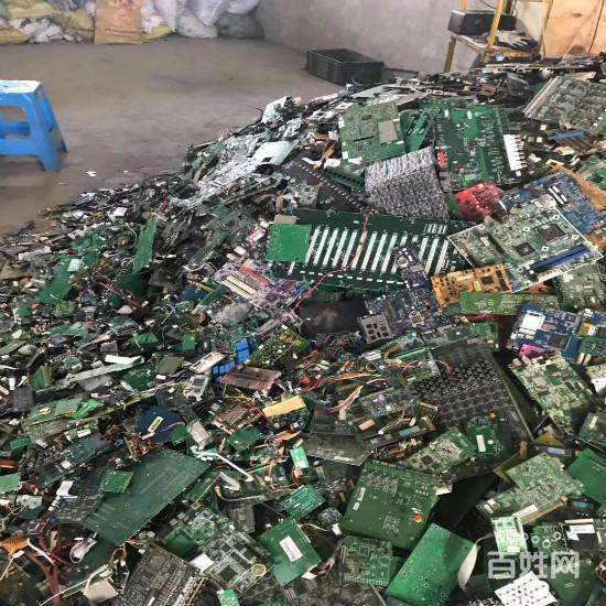 上海电子产品销毁公司电话