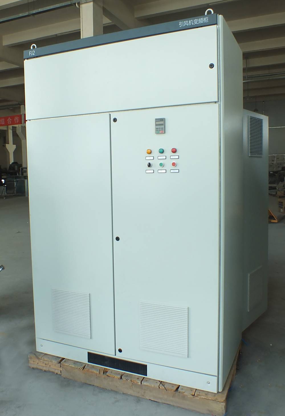 供熱自控系統 方山縣市政供暖項目成套控制柜配電柜