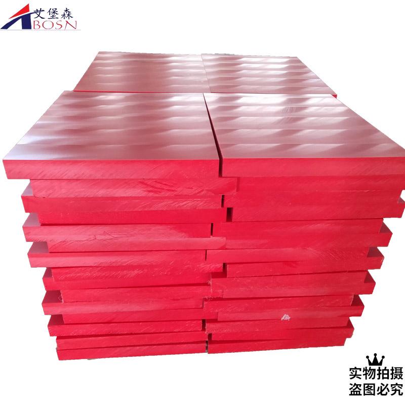 高密度聚板耐腐蚀抗老化PE板 高密度pe板厂家