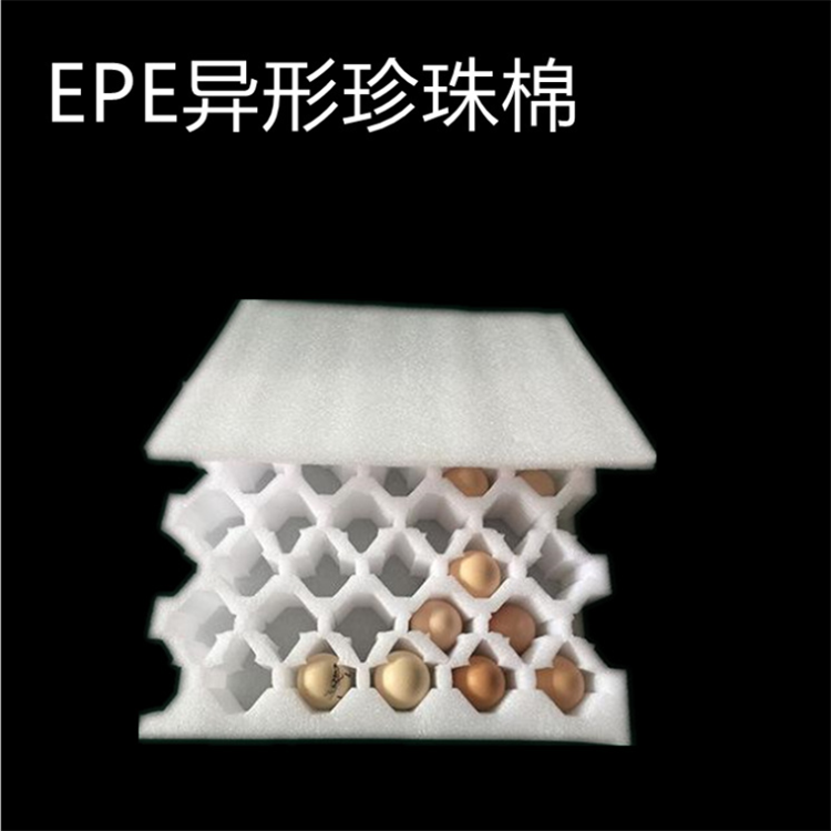 epe珍珠棉缓冲材料应具有哪些性能？