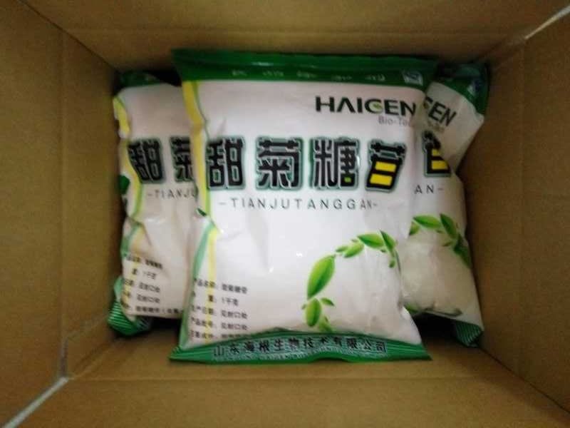 海根甜菊糖苷生产厂家 食品级甜菊叶提取物RA90甜味剂