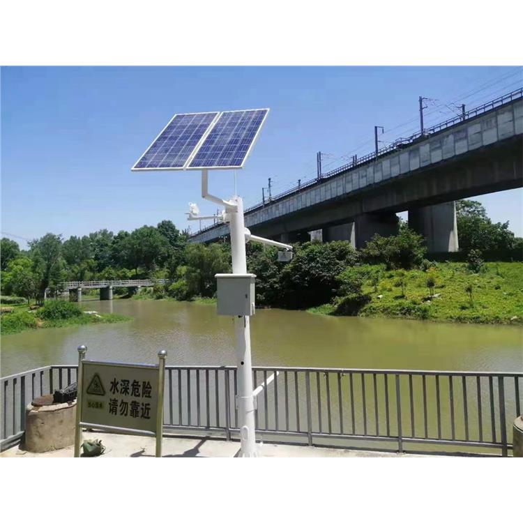 深圳太阳能一体化水位监测站 水位监测设备 低功耗 高精度