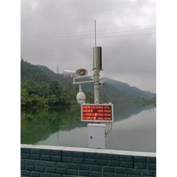 水位监测设备 深圳雨水情实时监测终端 使用寿命长