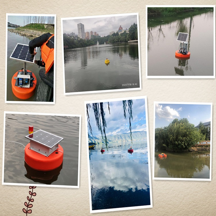 河道自动微型水质监测站 传输稳定