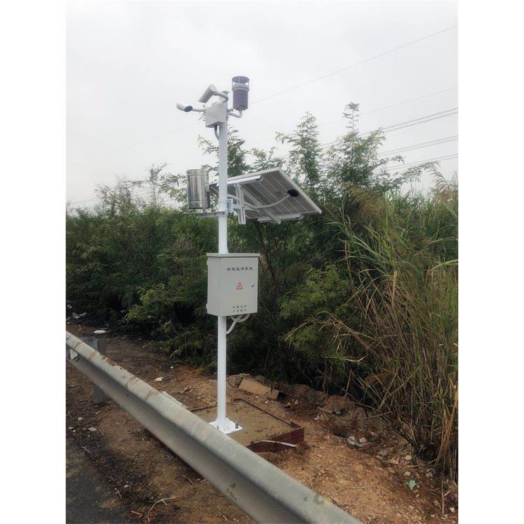 路面气象状况观测系统 高速公路气象监测系统介绍 路面状况在线监测设备