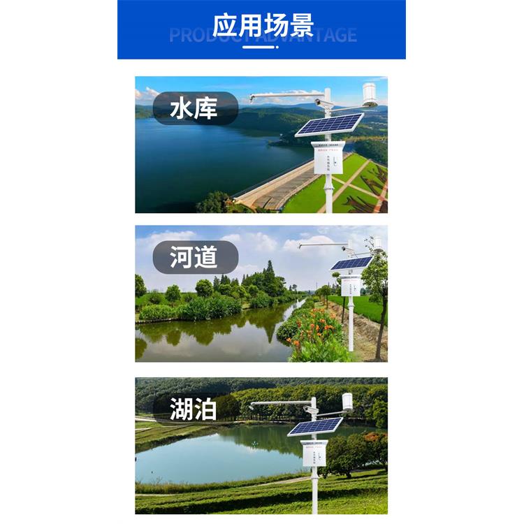 深圳公路能见度监测仪器 高速公路气象监测站 高速公路气象监测系统介绍
