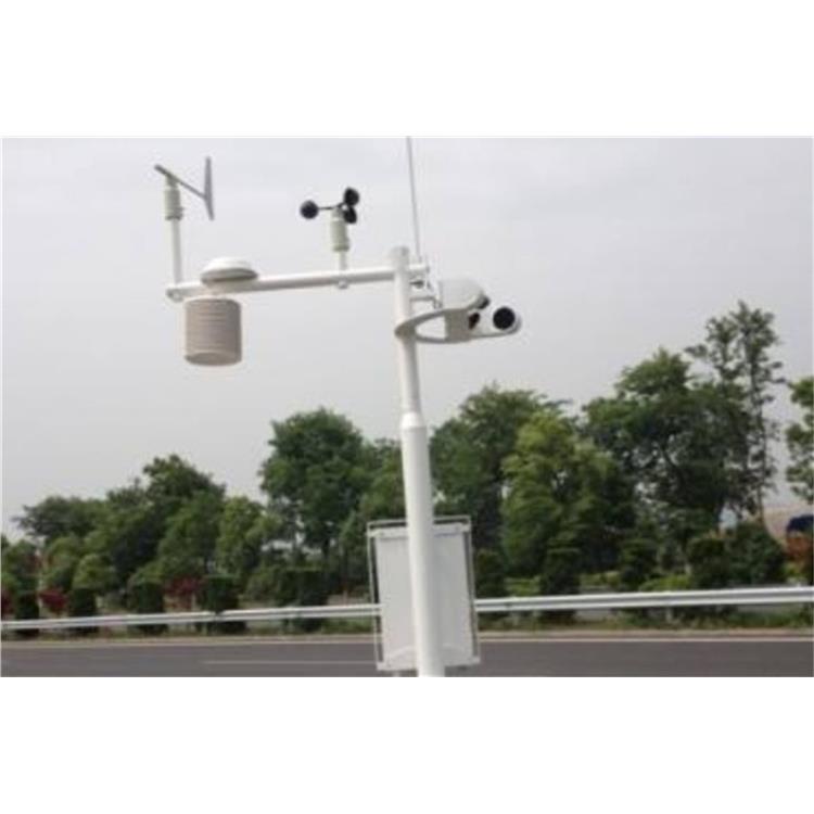公路能见度监测仪器 交通气象监测系统 高速公路气象监测系统介绍