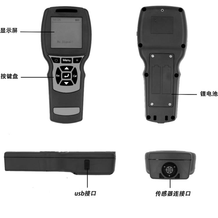 深圳便携式水质检测仪厂家 简单方便快捷的工具 无线传输方式
