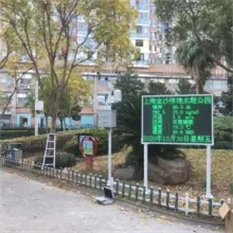 深圳自动噪音检测设备厂家 遥测距离远 数据准确 一致性好