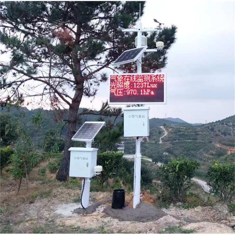 深圳土质自动监测设备供应 节省人力 即时监测 即时报告