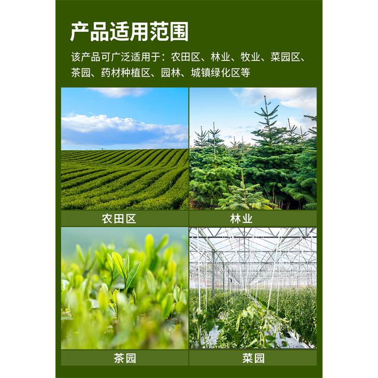 深圳大棚土壤监测设备规格