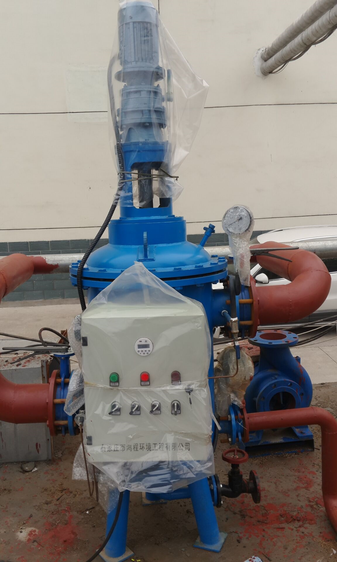 内蒙全自动中央空调循环水过滤器厂家