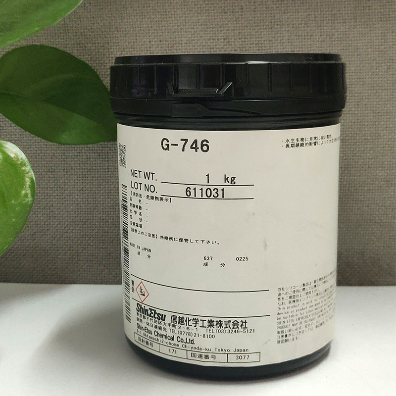 信越导热硅脂 G-746白色油脂状导热膏