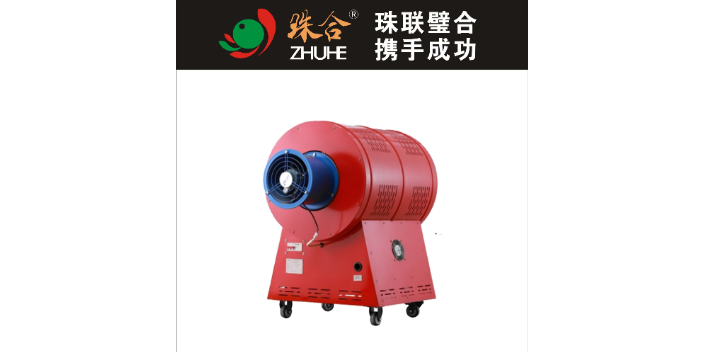 青海智能电磁感应热风炉厂家 广东珠合电器供应